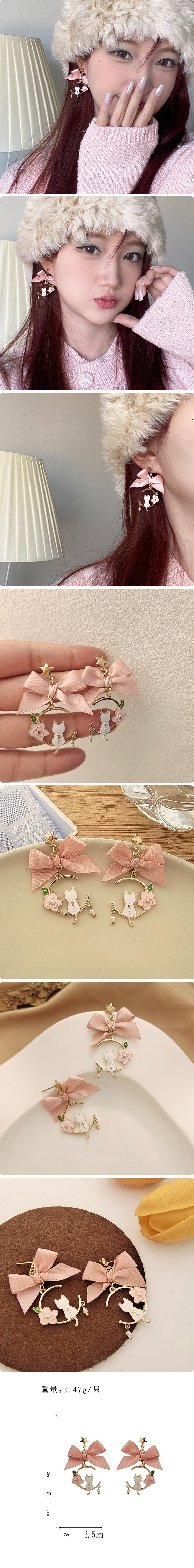 重量:2.47g/只3.5cm