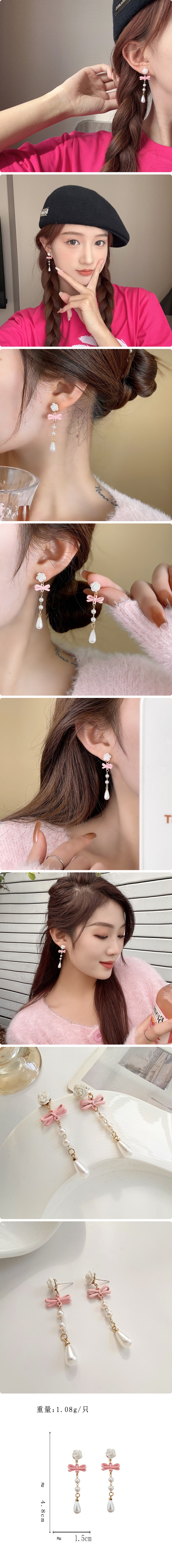 FASHION ACCESSORIESFASHION ACCESSORIES重量:2.20g/只 8 重量:1.89g/只 5.5cm1.3cm